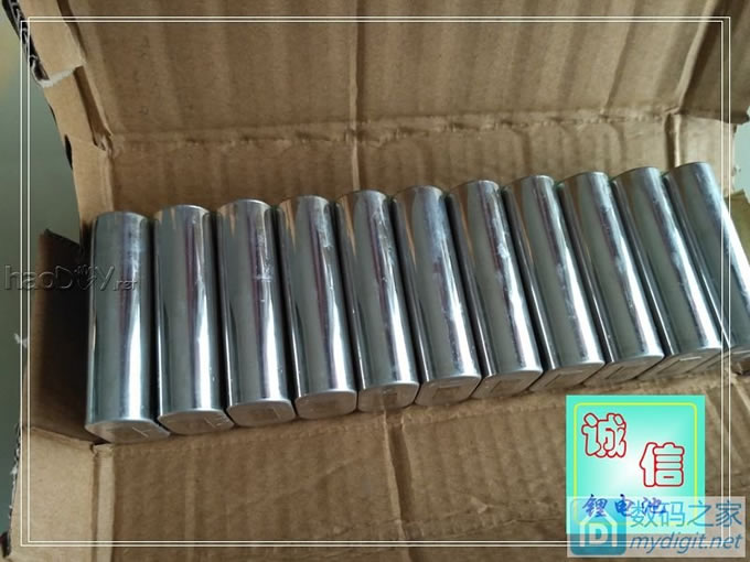 电动车应急电源 48V5.3AH 电动车应急电源 48V5.3AH