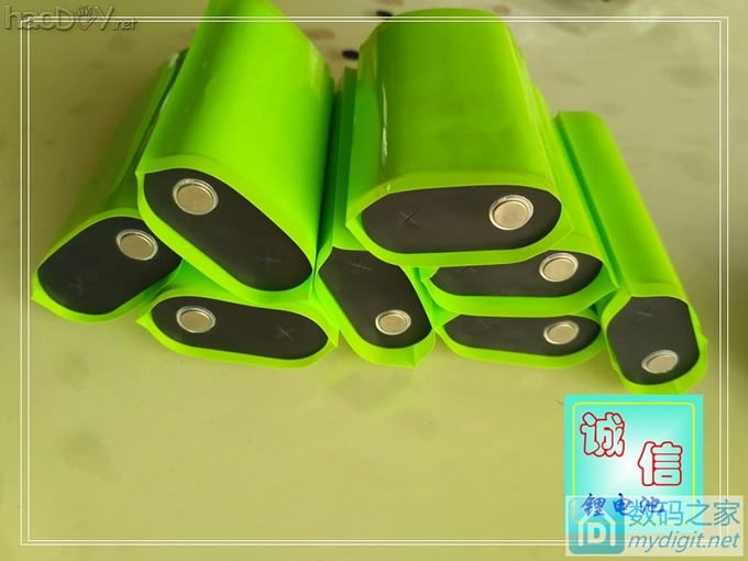 电动车应急电源 48V5.3AH 电动车应急电源 48V5.3AH