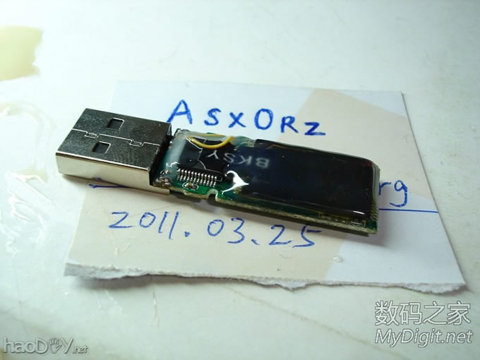 我来改造你去帮我申请专利?改造U盘读写保护开关不伤外观方法!高