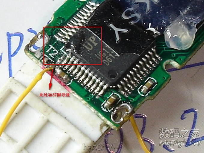 我来改造你去帮我申请专利?改造U盘读写保护开关不伤外观方法!高