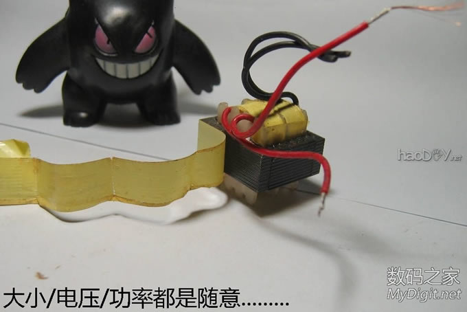 DIYһ򵥵.............