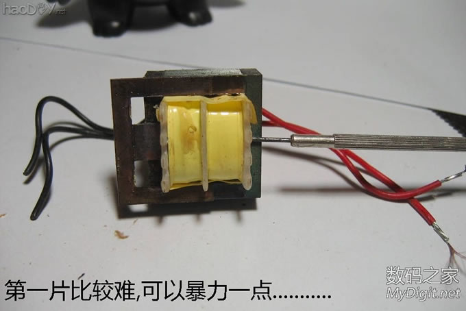 DIYһ򵥵.............