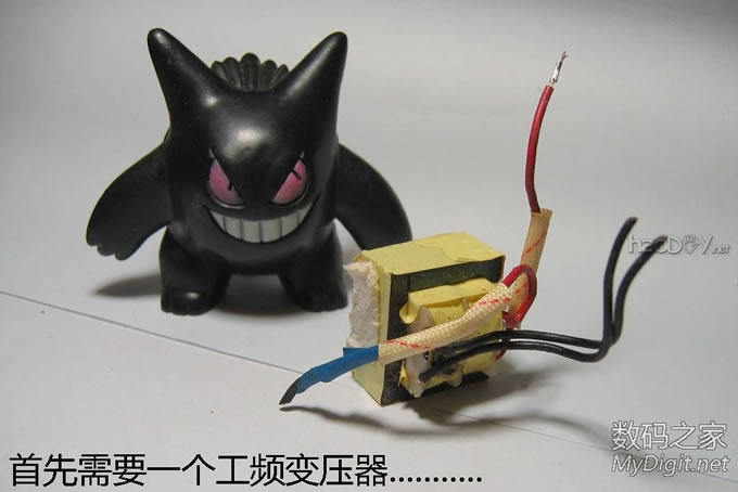 DIYһ򵥵.............