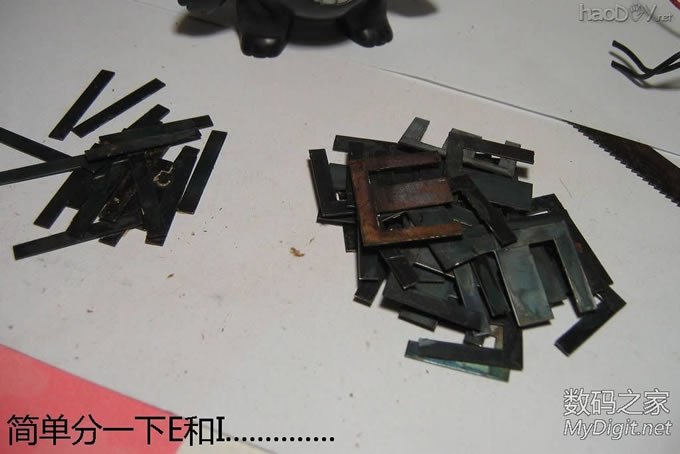 DIYһ򵥵.............