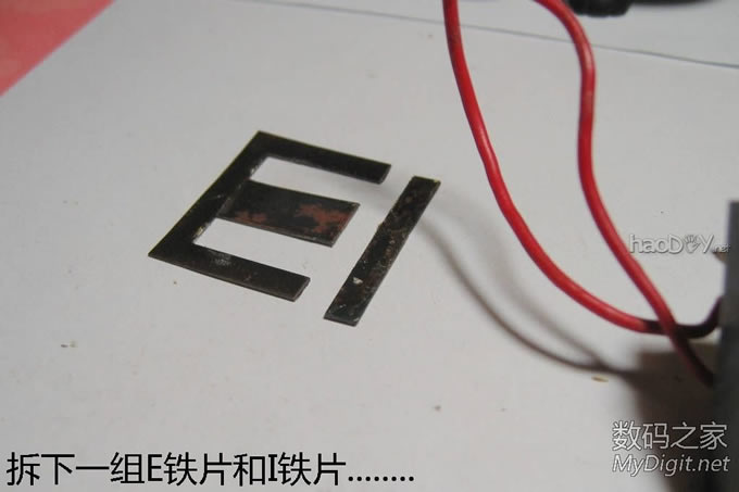 DIYһ򵥵.............