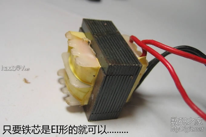 DIYһ򵥵.............