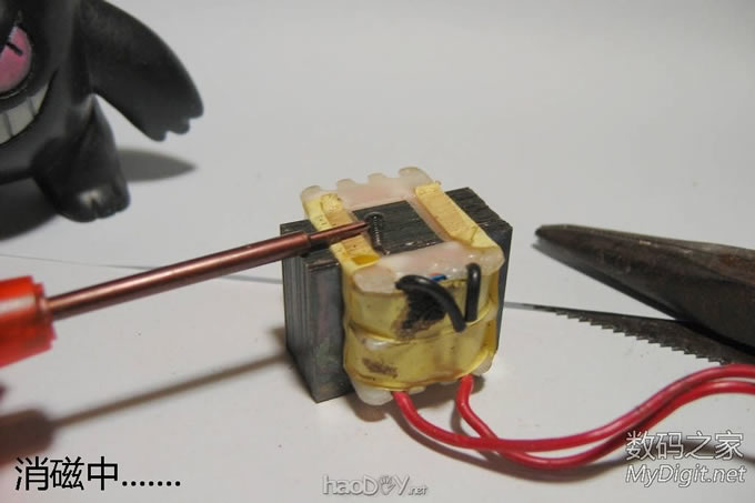 DIYһ򵥵.............