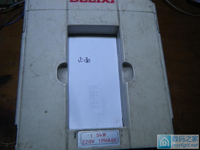 变频器无面板等于废品,我来自制一个吧,简单的小面板,复杂的过