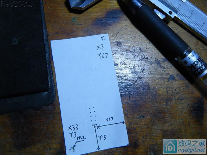 变频器无面板等于废品,我来自制一个吧,简单的小面板,复杂的过