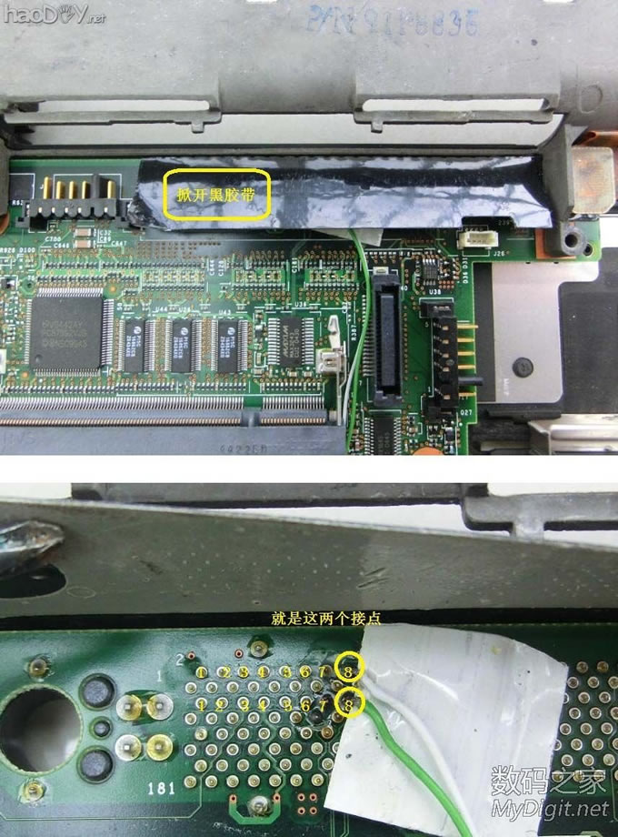 ĥ~IBM T42USBӿں͸LED⣨LED