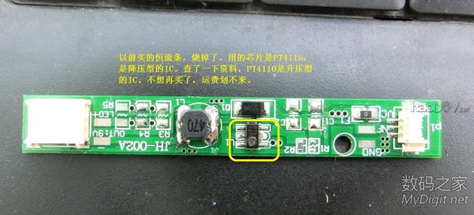 ĥ~IBM T42USBӿں͸LED⣨LED