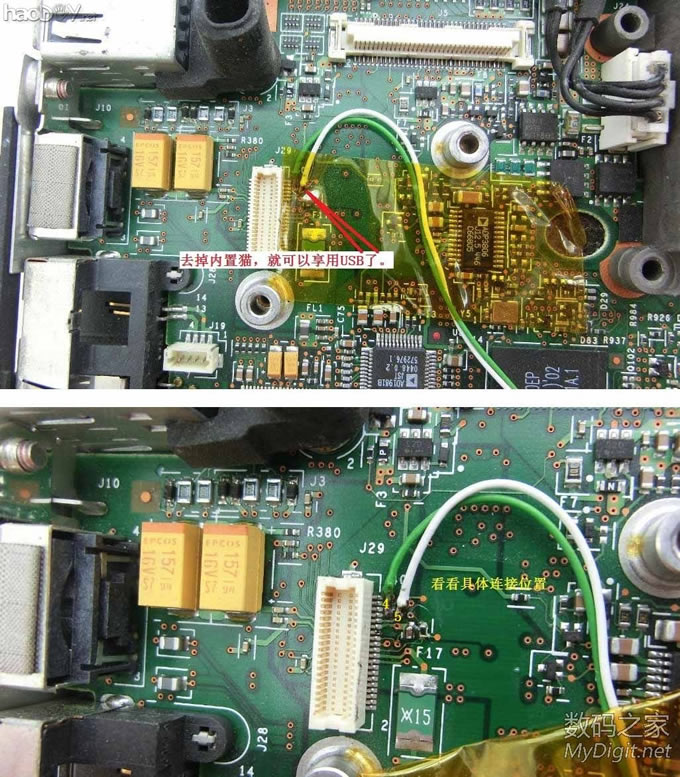 ĥ~IBM T42USBӿں͸LED⣨LED