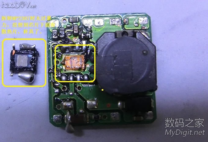 ĥ~IBM T42USBӿں͸LED⣨LED