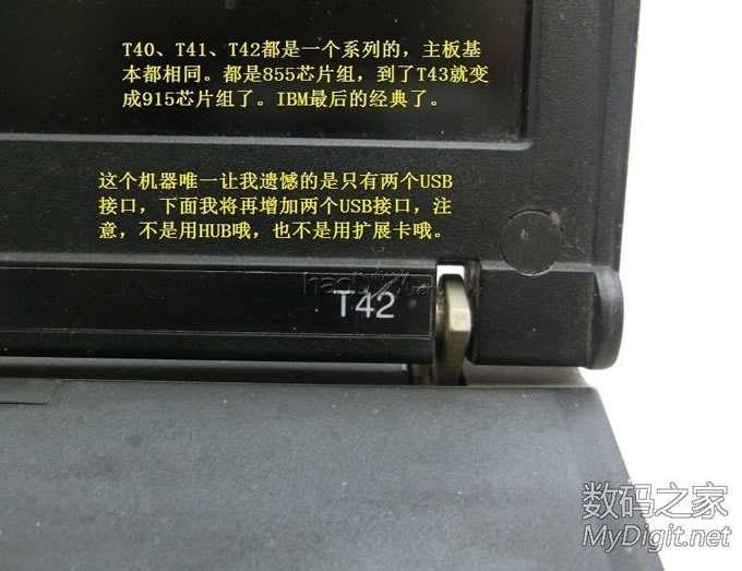 ĥ~IBM T42USBӿں͸LED⣨LED