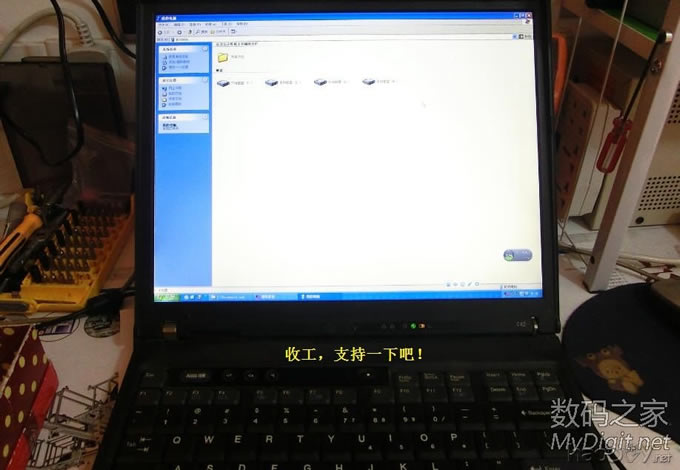 疯狂折磨爱姬~IBM T42,增加USB接口和改造LED背光(制作LED驱动