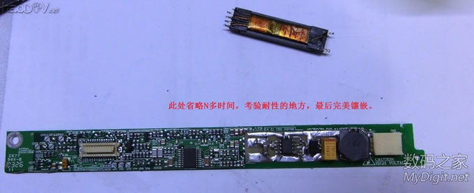 ĥ~IBM T42USBӿں͸LED⣨LED