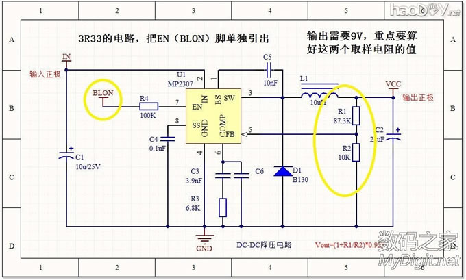 ĥ~IBM T42USBӿں͸LED⣨LED