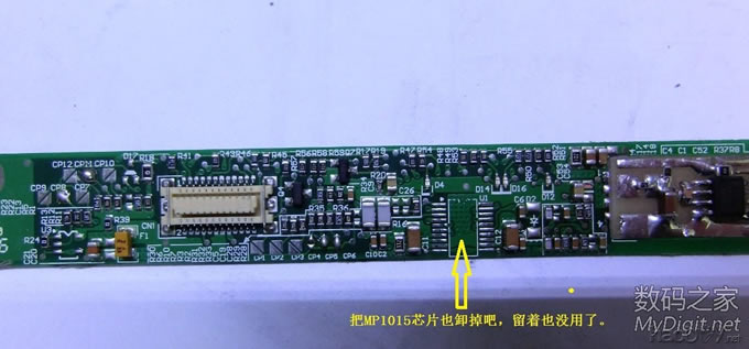 ĥ~IBM T42USBӿں͸LED⣨LED