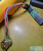 1元POS机EFM32作业-简单原理图-电源管理部分原理-串口调试-V0.15