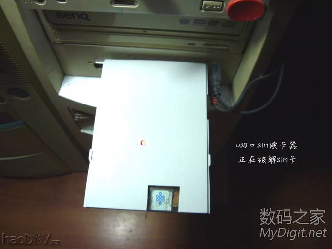 DIY一款USB接口手机SIM卡读写卡器, DIY一款USB接口手机SIM卡读写卡器,