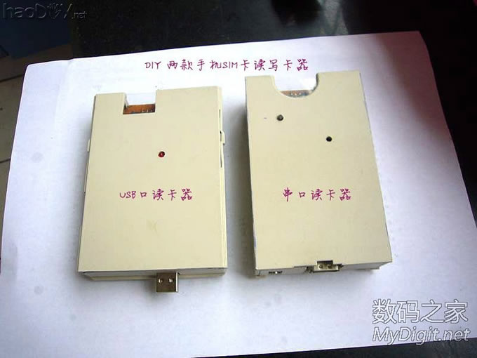 DIY一款USB接口手机SIM卡读写卡器, DIY一款USB接口手机SIM卡读写卡器,