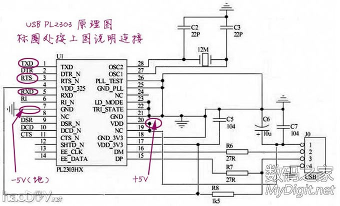 DIY一款USB接口手机SIM卡读写卡器, DIY一款USB接口手机SIM卡读写卡器,