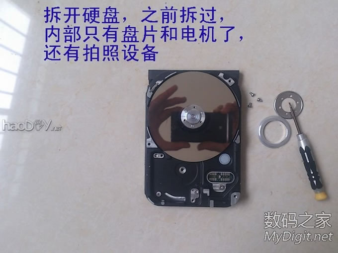 老希捷硬盘+角磨机磨片,超简单打造打磨机的方法