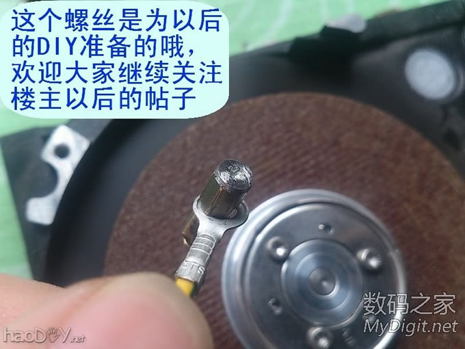 老希捷硬盘+角磨机磨片,超简单打造打磨机的方法