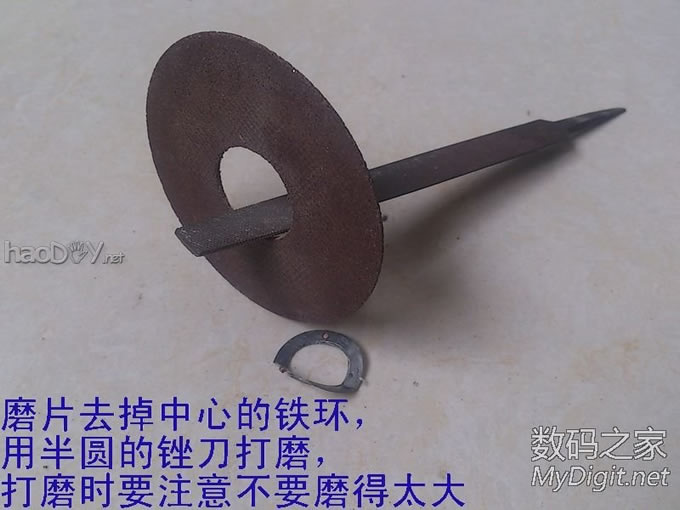 老希捷硬盘+角磨机磨片,超简单打造打磨机的方法