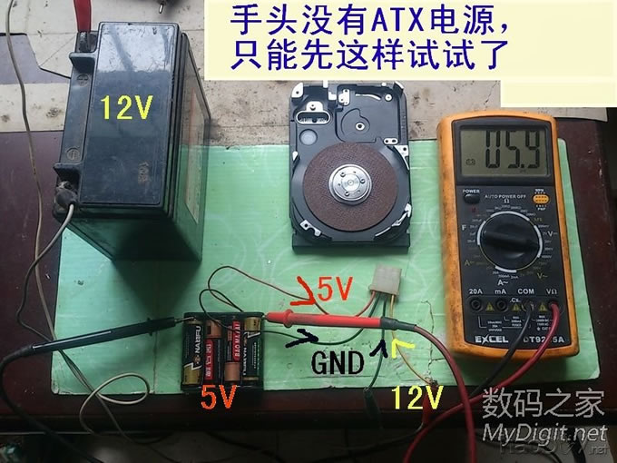 老希捷硬盘+角磨机磨片,超简单打造打磨机的方法