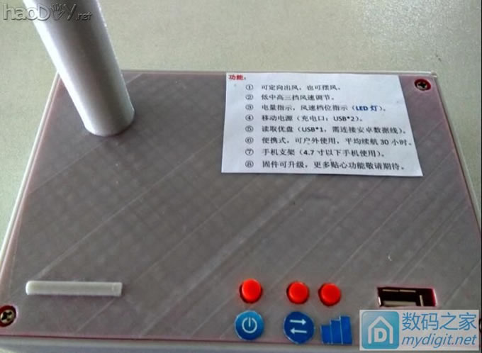 죬DһȽ٣ҡͷ~~3Dӡ