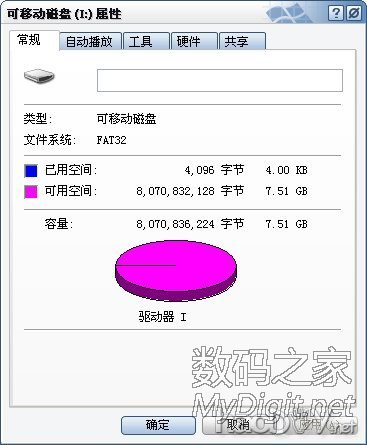 把LGA的Flash飞线焊接到TSOP主控板上,呵呵呵 把LGA的Flash飞线焊接到TSOP主控板上,呵呵呵
