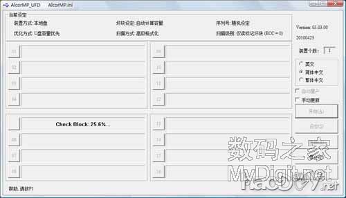 ռ  DIY atjpdc̳53¥µƬл