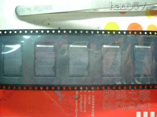 ռ  DIY atjpdc̳53¥µƬл