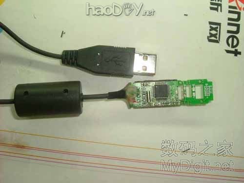 ռ  DIY atjpdc̳53¥µƬл