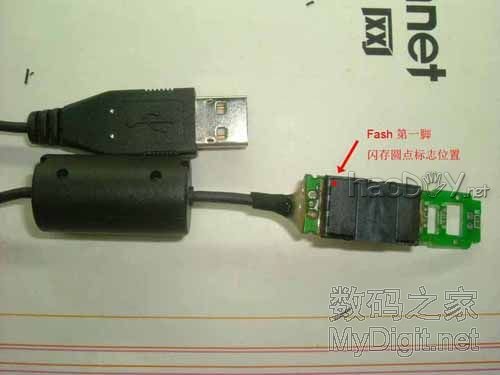 ռ  DIY atjpdc̳53¥µƬл