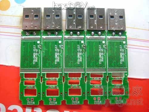 ռ  DIY atjpdc̳53¥µƬл