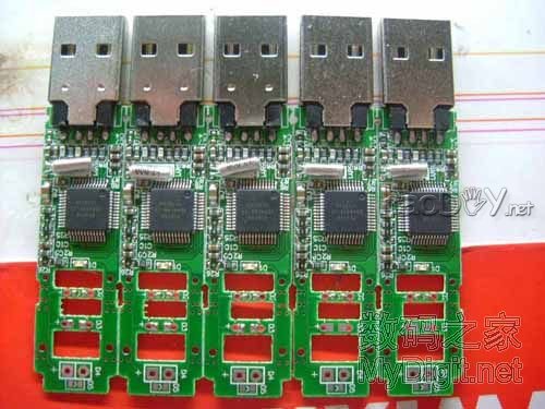 ռ  DIY atjpdc̳53¥µƬл