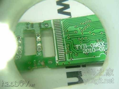 ռ  DIY atjpdc̳53¥µƬл