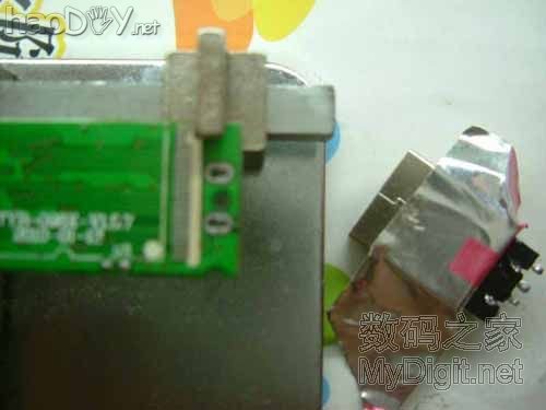 ռ  DIY atjpdc̳53¥µƬл