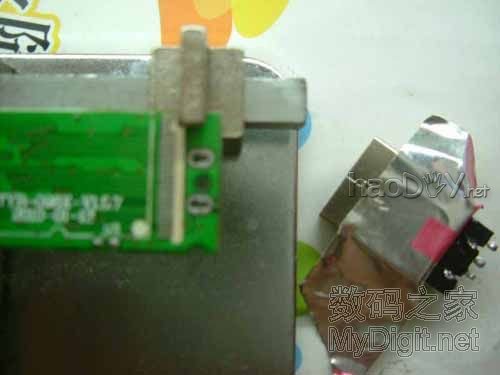 ռ  DIY atjpdc̳53¥µƬл