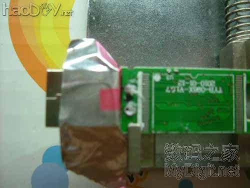 ռ  DIY atjpdc̳53¥µƬл