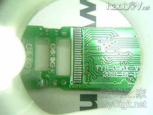 ռ  DIY atjpdc̳53¥µƬл