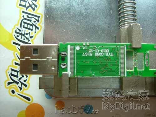 ռ  DIY atjpdc̳53¥µƬл