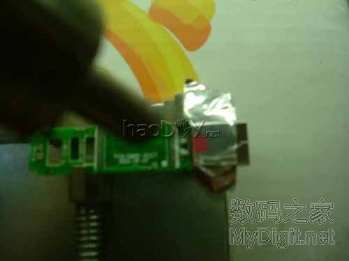 ռ  DIY atjpdc̳53¥µƬл