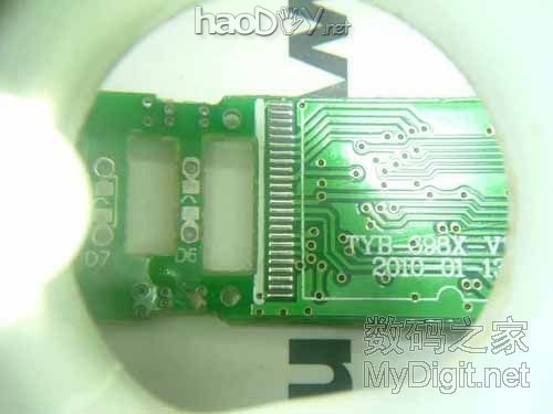 ռ  DIY atjpdc̳53¥µƬл