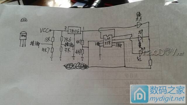 DIY 电量指示灯 DIY 电量指示灯
