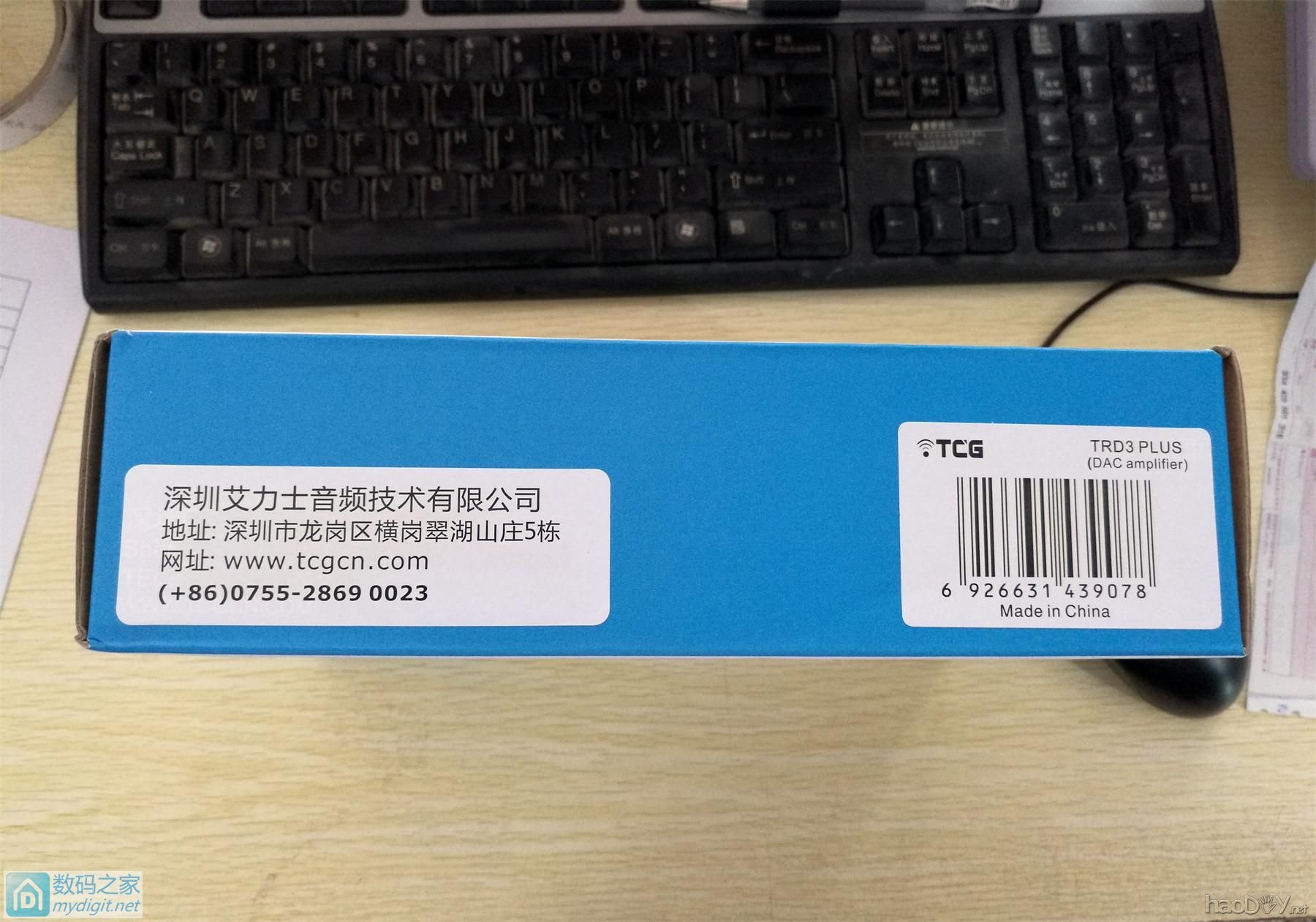听科技TRD3Plus DAC解码加耳放一体机拆解及DIY线性电源(仅发数码之家) 听科技TRD3Plus DAC解码加耳放一体机拆解及DIY线性电源(仅发数