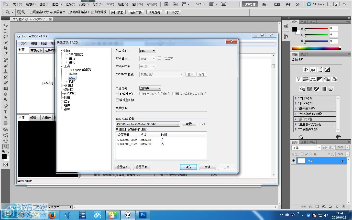 听科技TRD3Plus DAC解码加耳放一体机拆解及DIY线性电源(仅发数