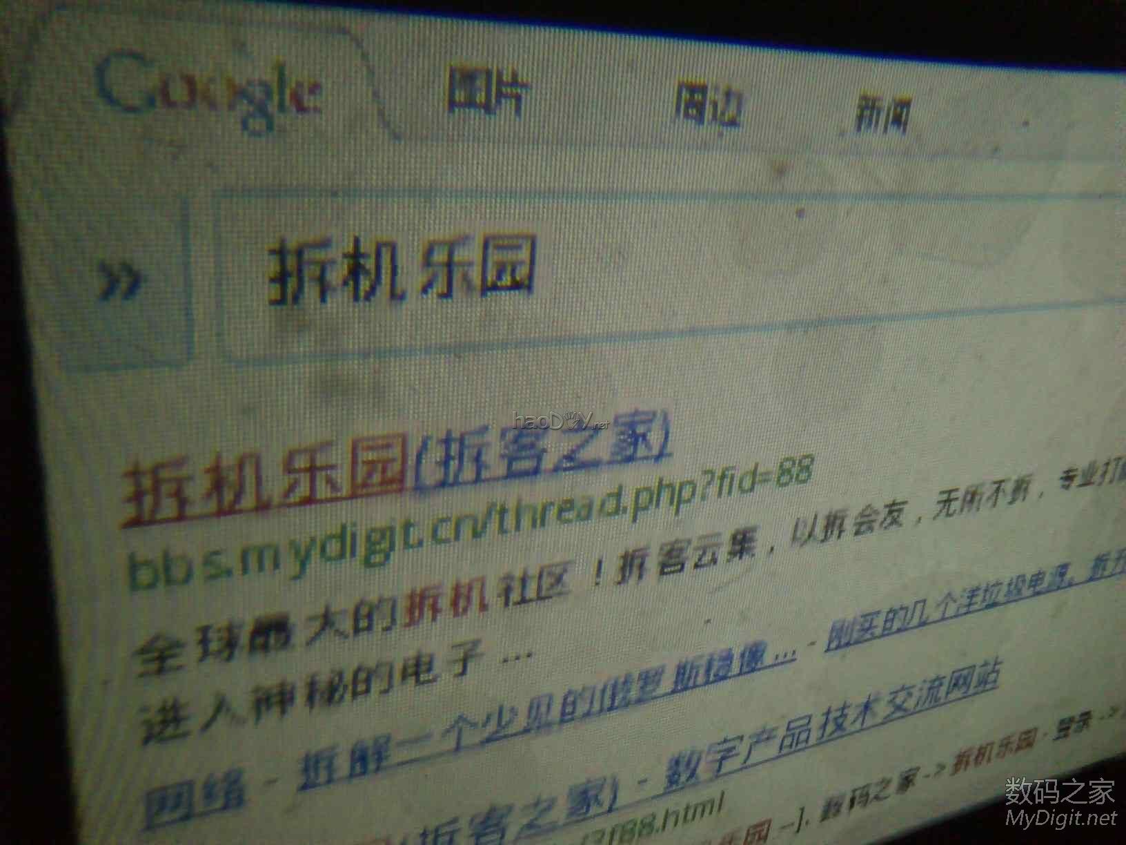 ¿üһѧȫͶӰǰ˫ƾͷ